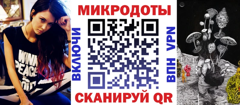 закладка Великий Новгород сайты даркнета какой сайт Галлюциногенные грибы GOLDEN TEACHER